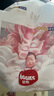 好奇小龍褲拉拉褲嬰兒尿不濕超薄透氣學(xué)步褲麒麟褲成長(cháng)褲 XXL28片【小龍褲成長(cháng)褲】 曬單實(shí)拍圖