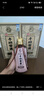平壩珍品窖酒 53度醬香型白酒 500mL 6瓶 整箱 宴請自飲中秋送禮 曬單實(shí)拍圖
