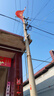 網(wǎng)絡(luò)眼太陽能攝像頭監(jiān)控?zé)o電無網(wǎng)免流量室外無線無需連wifi免插電戶外360度無死角帶夜視全景 曬單實拍圖