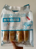 光明水牛奶蛋糕 面包蛋糕早餐吐司零食代餐410g 曬單實拍圖