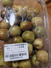 京鮮生 陜西大荔冬棗 凈重3斤 單果15-23g 生鮮水果 曬單實拍圖