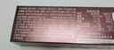 CODEX 99%黑巧克力 80g/16片 每日黑巧純可可脂 無蔗糖超苦零食獨(dú)立裝 曬單實(shí)拍圖