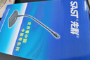 先科（SAST）工程演講功放會(huì )議麥克風(fēng)電容麥廣播話(huà)筒有線(xiàn)鵝頸式培訓電腦桌面網(wǎng)課游戲語(yǔ)音聊天6.5版（5米線(xiàn)） 曬單實(shí)拍圖