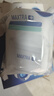 碧然德(BRITA)濾水壺濾芯 Maxtra+多效濾芯2只裝 過(guò)濾器凈水器濾芯 濾芯碧然德 孫穎莎推薦 可濾水150L  曬單實(shí)拍圖