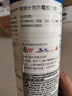 西卡永白英國進口玻璃膠 十年防霉 廚衛(wèi)生間專用馬桶美容密封膠  白色 曬單實拍圖