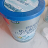 樂(lè )鉑2段較大嬰兒配方奶粉(6-12個(gè)月齡)170g*2（組合套裝） 曬單實(shí)拍圖