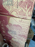 水井坊 臻釀八號 52度 520ml*2*3 禮盒整箱裝 濃香型白酒  曬單實(shí)拍圖