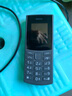 NOKIA新105 4G 全網(wǎng)通移動(dòng)聯(lián)通電信 老人老年按鍵直板學(xué)生兒童備用戒網(wǎng)手機 雙卡雙待  黑色 曬單實(shí)拍圖