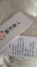 都市麗人內(nèi)衣女浮雕新中式國風(fēng)提花文胸?zé)o鋼圈聚攏無痕裸感親膚文胸罩 天青色 XL 【85ABC】推薦125-140斤 曬單實拍圖