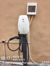 正泰（CHNT）強(qiáng)電箱配電箱明裝6回路NEX5-C10600M 曬單實(shí)拍圖