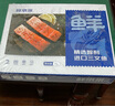 鮮京采 智利大西洋鮭魚三文魚段 凈重2斤 生鮮魚類  曬單實(shí)拍圖