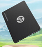 HP惠普 240G SSD固態(tài)硬盤(pán) SATA3.0接口 S650系列 曬單實(shí)拍圖