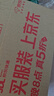小哈電動(dòng)車鋰電池72V57Ah 外賣大容量 雅迪愛瑪電瓶車電池贈(zèng)10A充電器 曬單實(shí)拍圖