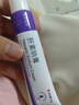 DAGO復方肝素鈉膏黑眼圈尿囊素凝膠乳膏黑色素淡化眼周細紋外用軟膏 曬單實(shí)拍圖