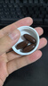 愛樂維（Elevit）葉酸男士 復(fù)合維生素90粒 備孕鋅硒片番茄紅素提高精子活力 曬單實拍圖