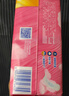 護(hù)舒寶革新瞬潔云感棉衛(wèi)生巾日用240mm32片姨媽巾干爽京東自營官方旗艦 曬單實(shí)拍圖