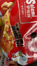薩啦咪（Salami）香辣味小雞腿 網(wǎng)紅雞肉小零食特產(chǎn)小吃熟食鹵味休閑食品16g*12包 曬單實(shí)拍圖