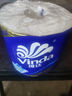 維達（Vinda）有芯卷紙 藍色經(jīng)典4層200克*27卷 高克重 衛(wèi)生紙 卷筒紙紙巾 整箱 曬單實拍圖