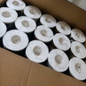 清風(fēng)【李昀銳同款】 有芯卷紙原木金裝 4層加厚140克*30卷 衛生紙整箱 曬單實(shí)拍圖