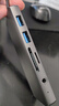 聯(lián)想（Lenovo）Type-C擴(kuò)展塢USB-C讀卡器拓展塢HDMI千兆網(wǎng)口轉(zhuǎn)接頭HUB分線器適用蘋(píng)果15MacBook小新筆記本ipad 曬單實(shí)拍圖