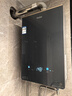 海爾（Haier）【KL7PRO靜音王】16升燃氣熱水器天然氣 AI降噪 5A一級恒溫【國家補貼15%】大水量省空間 以舊換新 曬單實(shí)拍圖