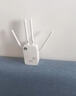 HUAWEL【全屋滿(mǎn)格】wifi信號放大器穿墻王增強器5g網(wǎng)絡(luò )信號放大器 【升級六天線(xiàn)】雙頻高速千兆5G網(wǎng) 曬單實(shí)拍圖