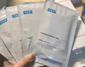 可復美膠原棒2.0重組膠原蛋白肌御修護次拋精華液30支修護舒緩保濕滋養 曬單實(shí)拍圖