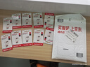 閃迪（SanDisk）32GB TF（MicroSD）內存卡A1 U1 C10 至尊高速移動(dòng)版存儲卡 讀速120MB/s 手機平板游戲機內存卡 曬單實(shí)拍圖