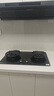 華凌神機H71Pro 組套燃氣灶天然氣 5.2KW猛火灶家用臺嵌兩用 68%熱效率 一級能效節能省氣HQ52-68 曬單實(shí)拍圖