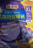 護(hù)舒寶考拉散熱安睡褲XL碼4條褲型衛(wèi)生巾安心褲姨媽巾夜安褲京東自營 曬單實拍圖