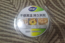 妙潔 空氣炸鍋專用錫紙碗盤 20只 不懼高溫 持久有形 烘培燒烤箱 曬單實拍圖