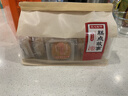溢流香蛋黃月餅糕點(diǎn)故事 廣式月餅 蛋黃迷你月餅傳統糕點(diǎn) 多口味 隨機發(fā) 10枚蛋黃迷你月餅 曬單實(shí)拍圖