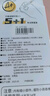 斑馬牌（ZEBRA）JJ77按動(dòng)黑色中性筆0.5mm簽字筆商務(wù)水筆學(xué)生考試刷題專(zhuān)用筆高顏值學(xué)習辦公文具套裝6支 曬單實(shí)拍圖