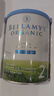 貝拉米（Bellamy's）有機白金版2段350g禮盒裝 有機A2蛋白 藻油DHA+葉黃素 曬單實拍圖