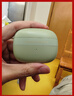 寶華韋健Pi8【國家補貼】真無(wú)線(xiàn)藍牙耳機 HIFI主動(dòng)降噪豆 B&W 智能音樂(lè )運動(dòng)入耳式 翡冷翠 曬單實(shí)拍圖