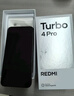 小米【國家補貼】REDMI Turbo4 Pro 新品上市 小米手機 小米5G手機紅米turbo 7550mAh長(cháng)續航電池 黑色 12GB+256GB 曬單實(shí)拍圖