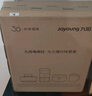 九陽（Joyoung）電磁爐2200W大功率家用觸控按鍵耐用面板十檔火力纖薄定時(shí)電磁灶火鍋爐C21S-C2130【國(guó)家補(bǔ)貼】 曬單實(shí)拍圖