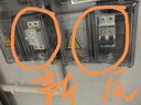 施耐德電氣 空氣開關(guān)2P C63A 家用微型斷路器總閘雙進(jìn)雙出雙極空開 R9F44263 曬單實(shí)拍圖