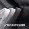 有棵樹(shù)男士襪子男春夏純棉中筒襪7A抗菌防臭商務(wù)襪吸汗透氣抗起球休閑襪 曬單實(shí)拍圖