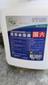 車(chē)用尿素溶液柴油汽車(chē)國5國6貨客車(chē)尾氣處理液10kg尿素 1桶/10KG 曬單實(shí)拍圖