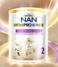 雀巢（Nestle）能恩全護(hù)適度水解 6HMO嬰幼兒奶粉2段800g/罐*6 6-12個(gè)月免疫力 曬單實(shí)拍圖