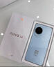 華為 nova 14 國(guó)家補(bǔ)貼  512GB 冰晶藍(lán) 后置多焦段質(zhì)感人像 鴻蒙AI 100W超級(jí)快充 鴻蒙智能手機(jī) 曬單實(shí)拍圖
