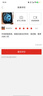 TDD華強北頂配iwatchS10Ultra蜂窩版5G全網(wǎng)通插卡智能電話(huà)手表GPS定位初中高青少年成人小米機適用 插卡白【雙攝像頭】+任意下載+微信QQ抖音 5G全網(wǎng)通+超薄機身+手機級芯片絲滑流暢 曬單實(shí)拍圖