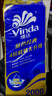 維達（vinda）卷紙藍色經(jīng)典4層200g衛生紙巾*10卷家用卷筒紙巾衛生紙巾手紙廁紙 曬單實(shí)拍圖