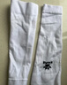 卡爾美（KELME）無足襪套足球襪專業(yè)壓力長襪筒防護固定護腿板套筒 白色 XL 曬單實拍圖