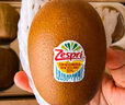 佳沛（zespri）新西蘭  陽(yáng)光金果22粒原箱 單果重144-175g 獼猴桃 中秋水果禮盒 曬單實(shí)拍圖