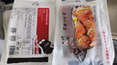 鴻亮  黑椒牛仔骨400g*5袋 靜腌牛排 燒烤食材 牛肉牛排骨 半成品生鮮 曬單實拍圖
