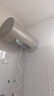 海爾（Haier）國家補貼20%電熱水器80升 JT3 金剛無(wú)縫膽 3300W變頻節能速熱 終身免換鎂棒 一級能效家用儲水式 曬單實(shí)拍圖
