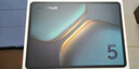 iQOO Pad5 8GB+256GB 灰晶 國家補貼 藍晶×天璣9300+ 12.1英寸高亮電競屏 平板電腦 vivo 曬單實拍圖