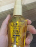 施華蔻（Schwarzkopf）金致潤養瞬柔精油套裝(精油75ml*2)(護發(fā)精油 免洗滋養 防毛躁) 曬單實(shí)拍圖